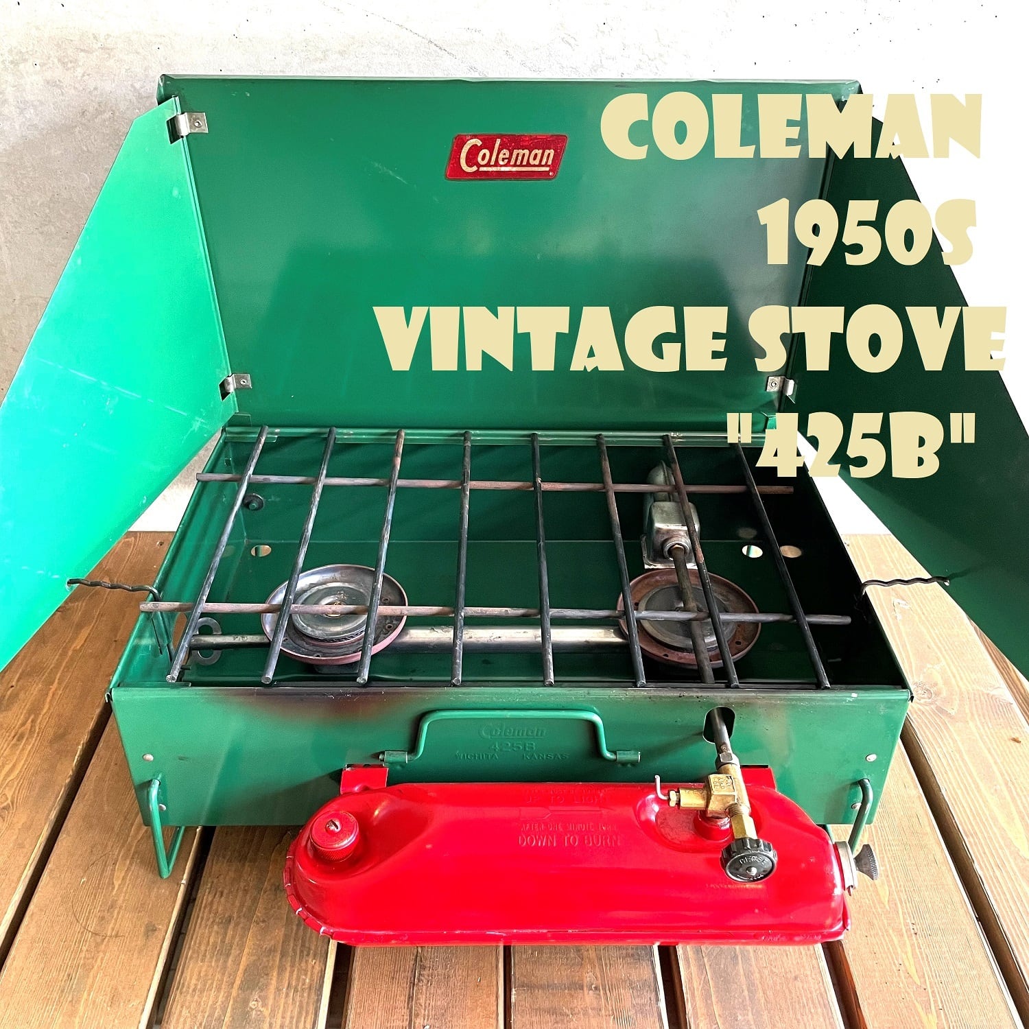 コールマン 425B 後期 ツーバーナー 赤タンク最初期モデル コンパクト