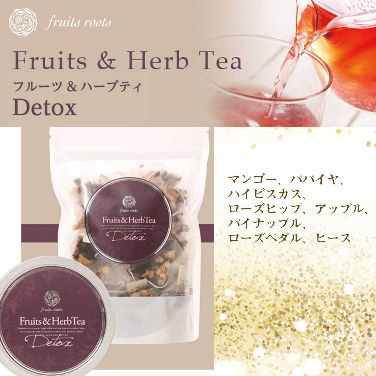 ラヴィーサ化粧品 プレミアムセパレートジェリーマスク 5枚入り