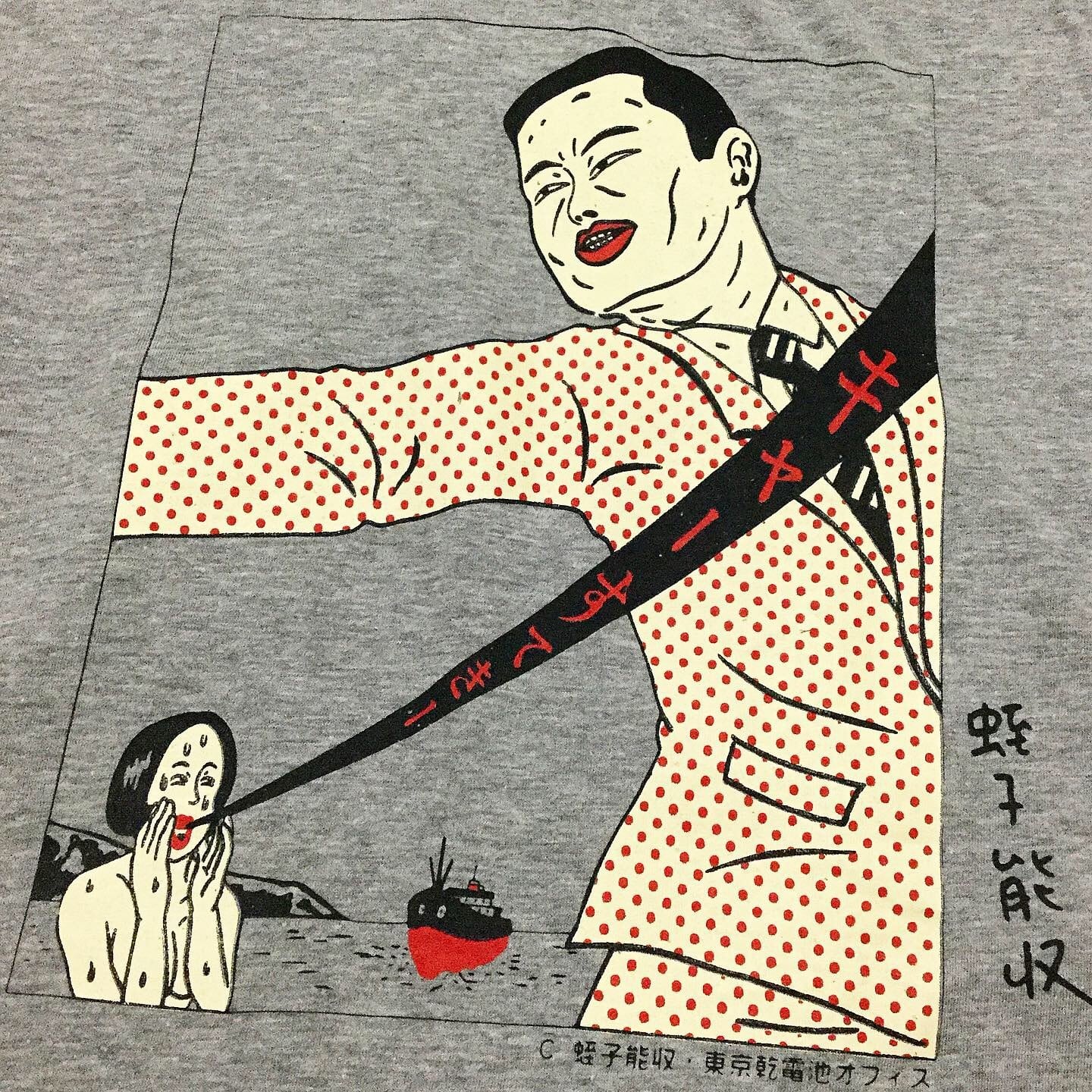 蛭子能収 Tシャツ | PALS.TOKYO