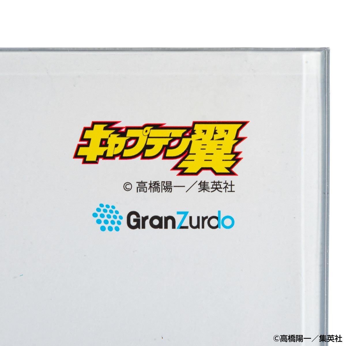 限定40枚】キャプテン翼 エアーアクリル 高橋陽一先生直筆サイン入り
