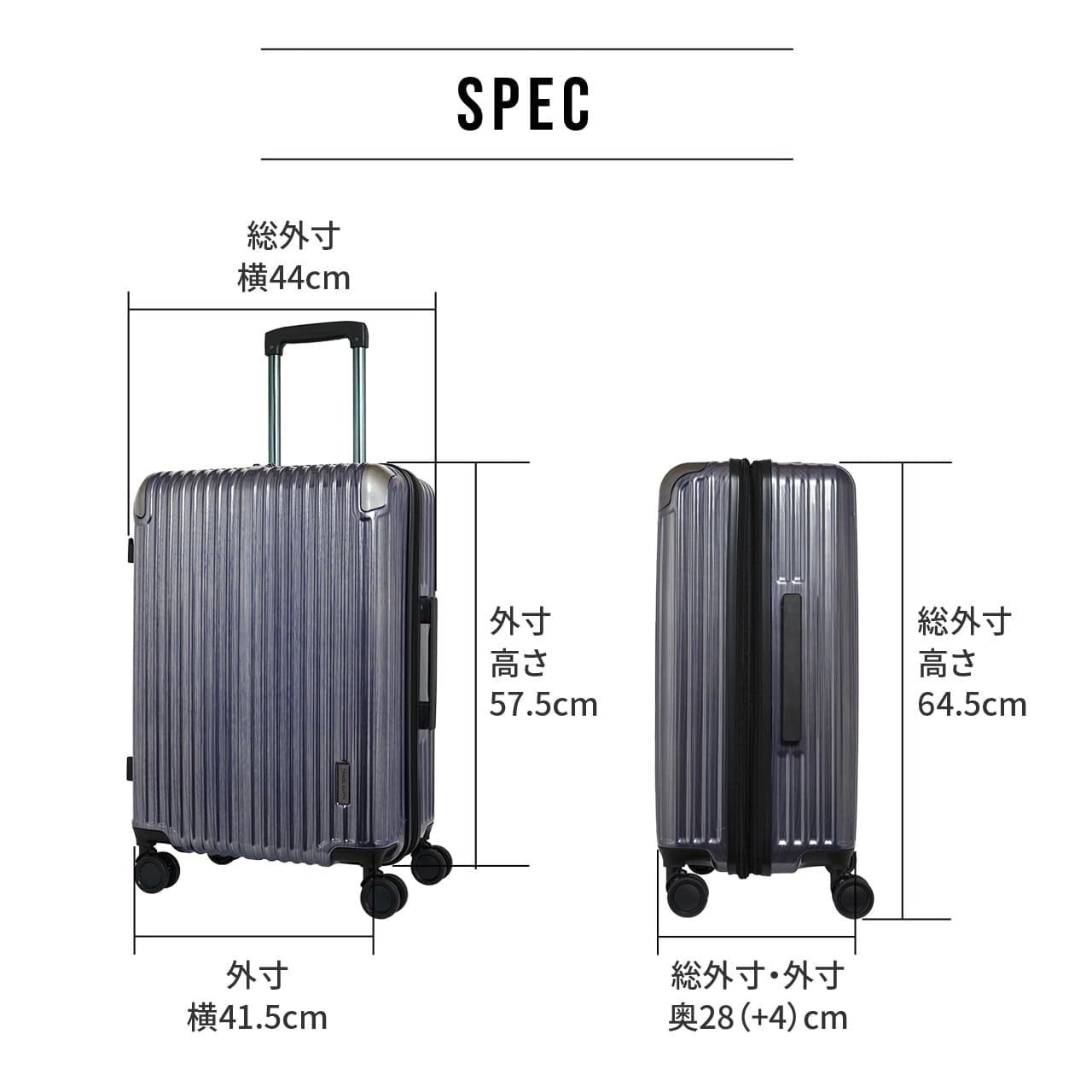 トラベルアース Mサイズ 60(69)L 容量拡張 5～6泊 キャリーケース TE