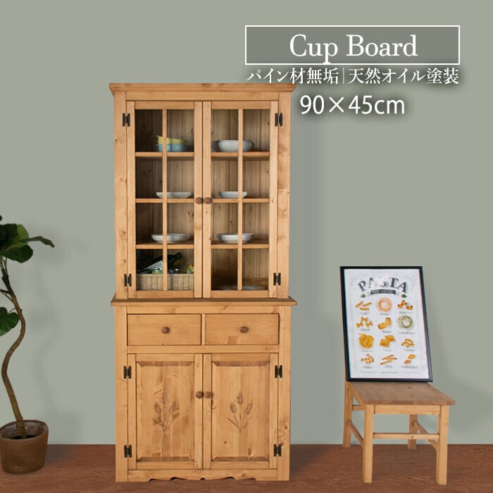 5e054d5c2fa71c98f57d5c0b74adbe