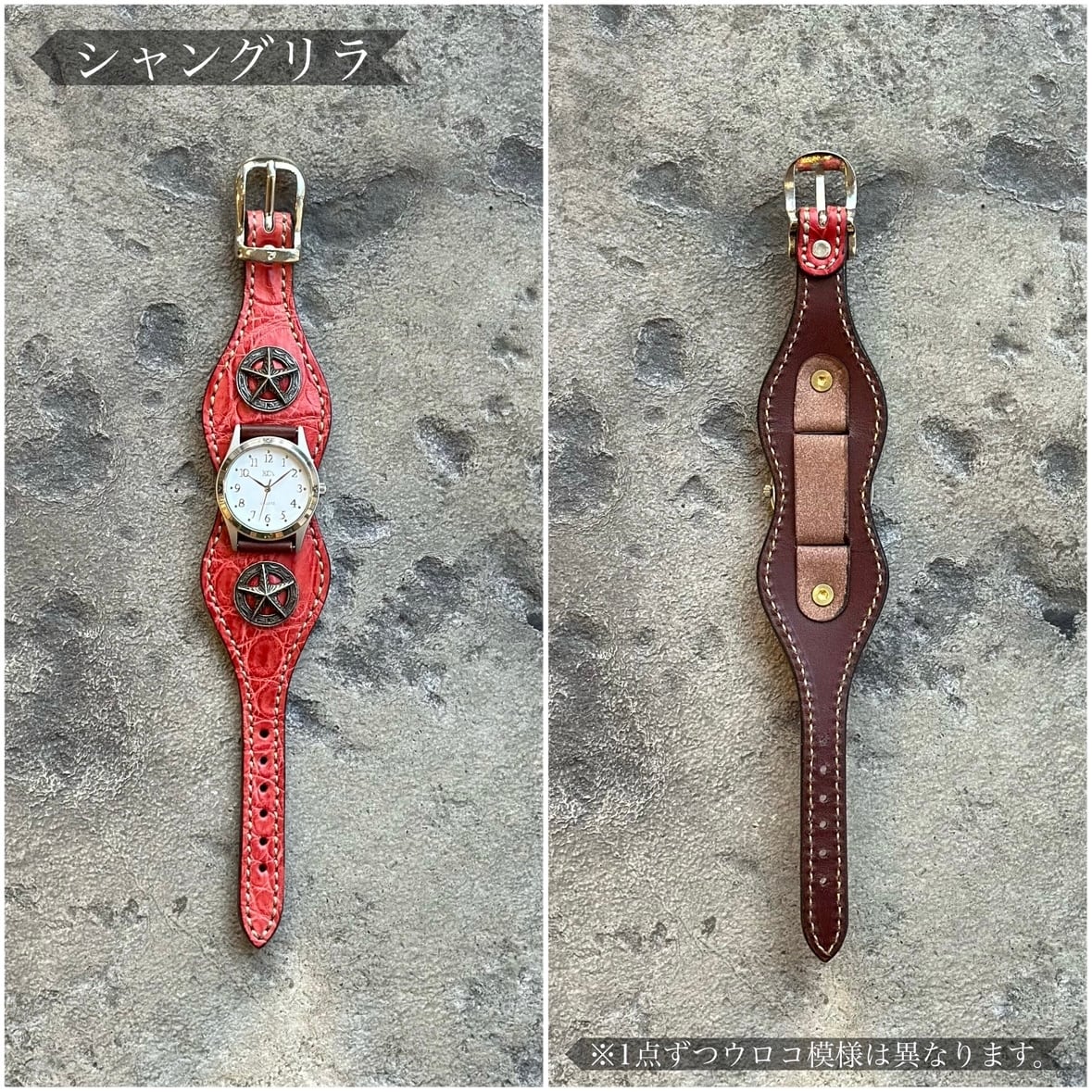 ウォッチブレス エスパニョーラ クロコダイル | ケイシイズ 【公式