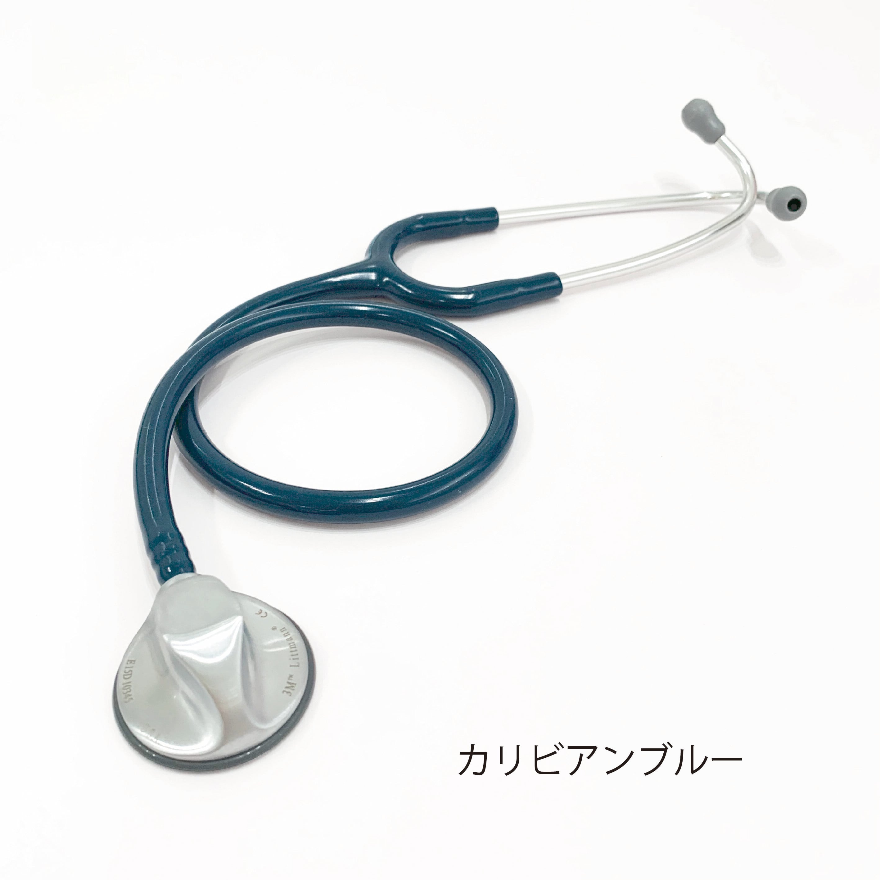 3M Littmann Master Classic Ⅱ リットマン マスタークラシックⅡ 聴診
