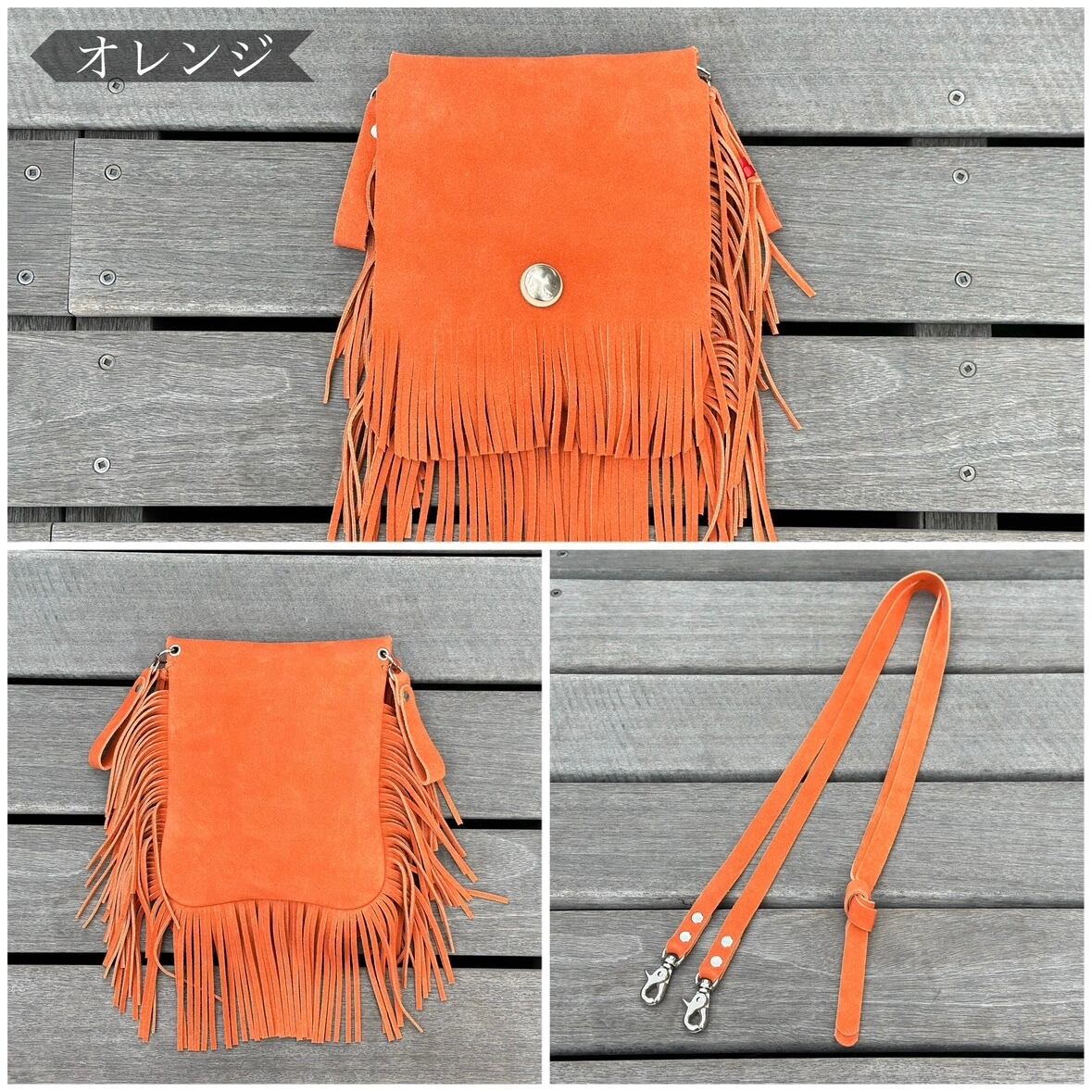 メディスンバック Lサイズ スウェード フリンジ | ケイシイズ 【公式