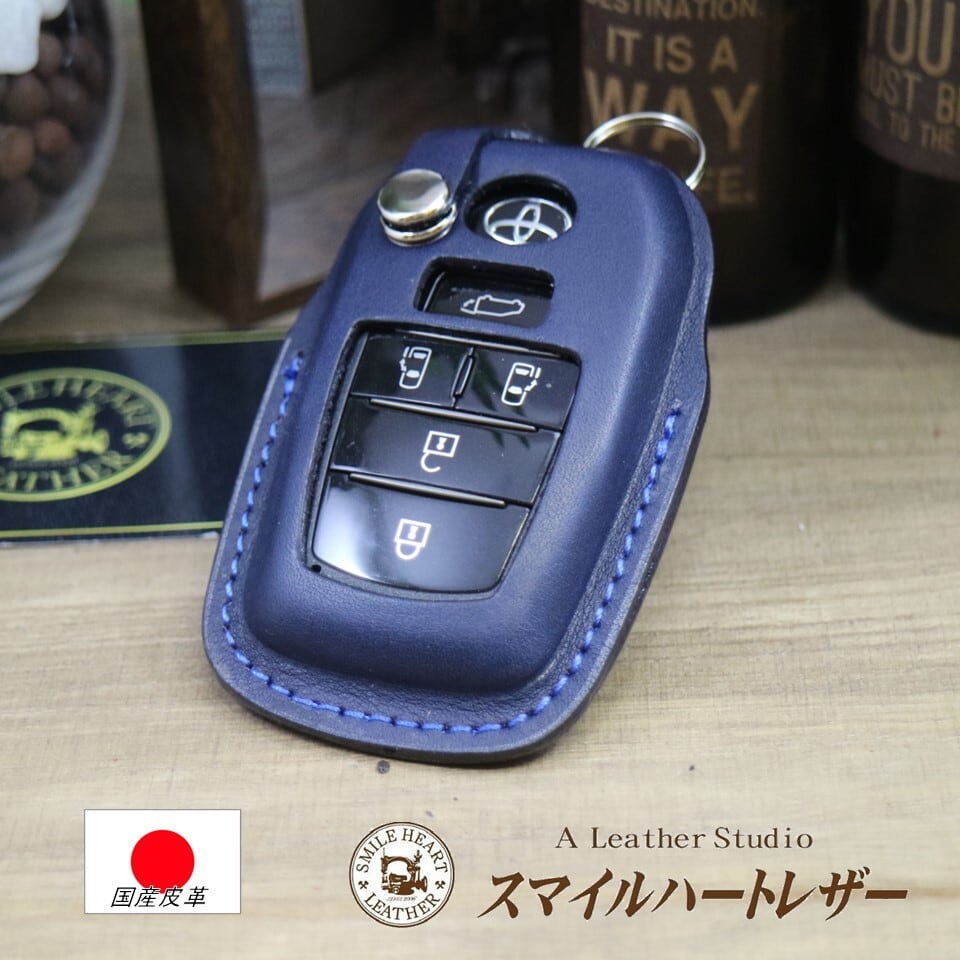 アルファード ヴェルファイア 40系 本革 スマートキーカバー【レザー