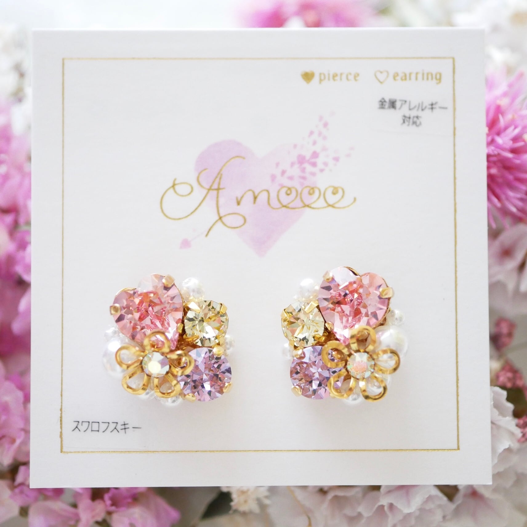 7b821a74e57f8875bf889b4fc254ec