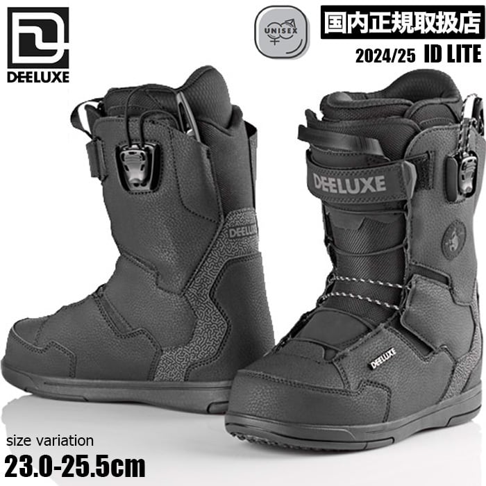 24-25 DEELUXE ディーラックス ID LITE アイディーライト メンズ