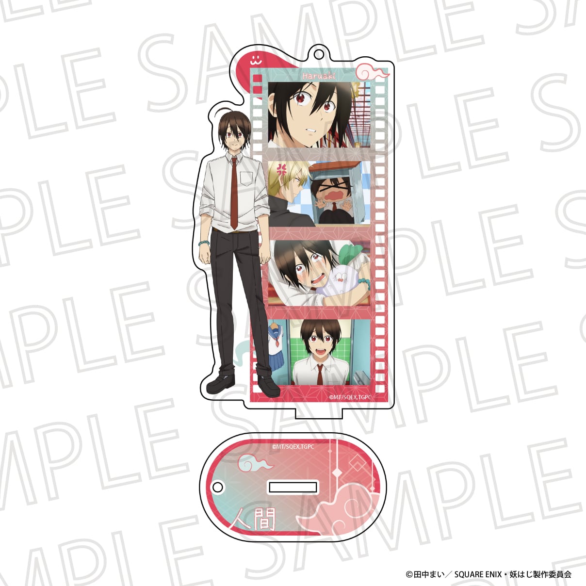 7de6e6299831fc82a51a453c73cd0b