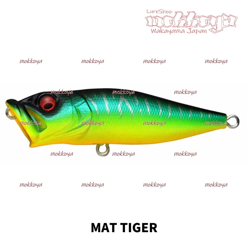 フ*ス様 メガバスMegabass POP X 非売品「GALAXY RED」限 フ*ス様