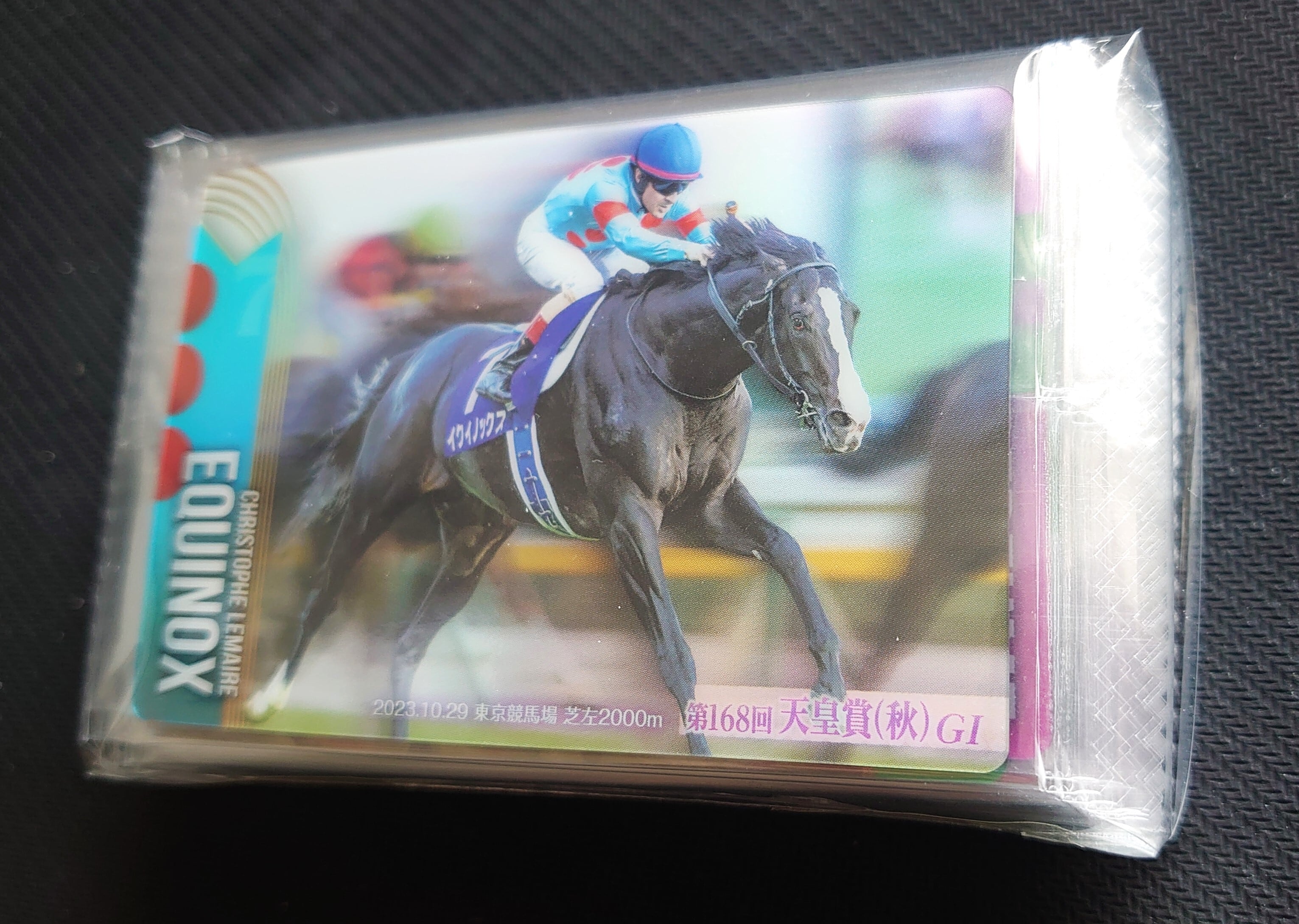 サラブレッドホースコレクション第2Rまとめ売り箔押14枚ノーマル97枚計