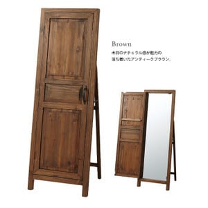 大特価！】ドア付きスタンドミラー 木製 姿見 全身鏡 ドアミラー