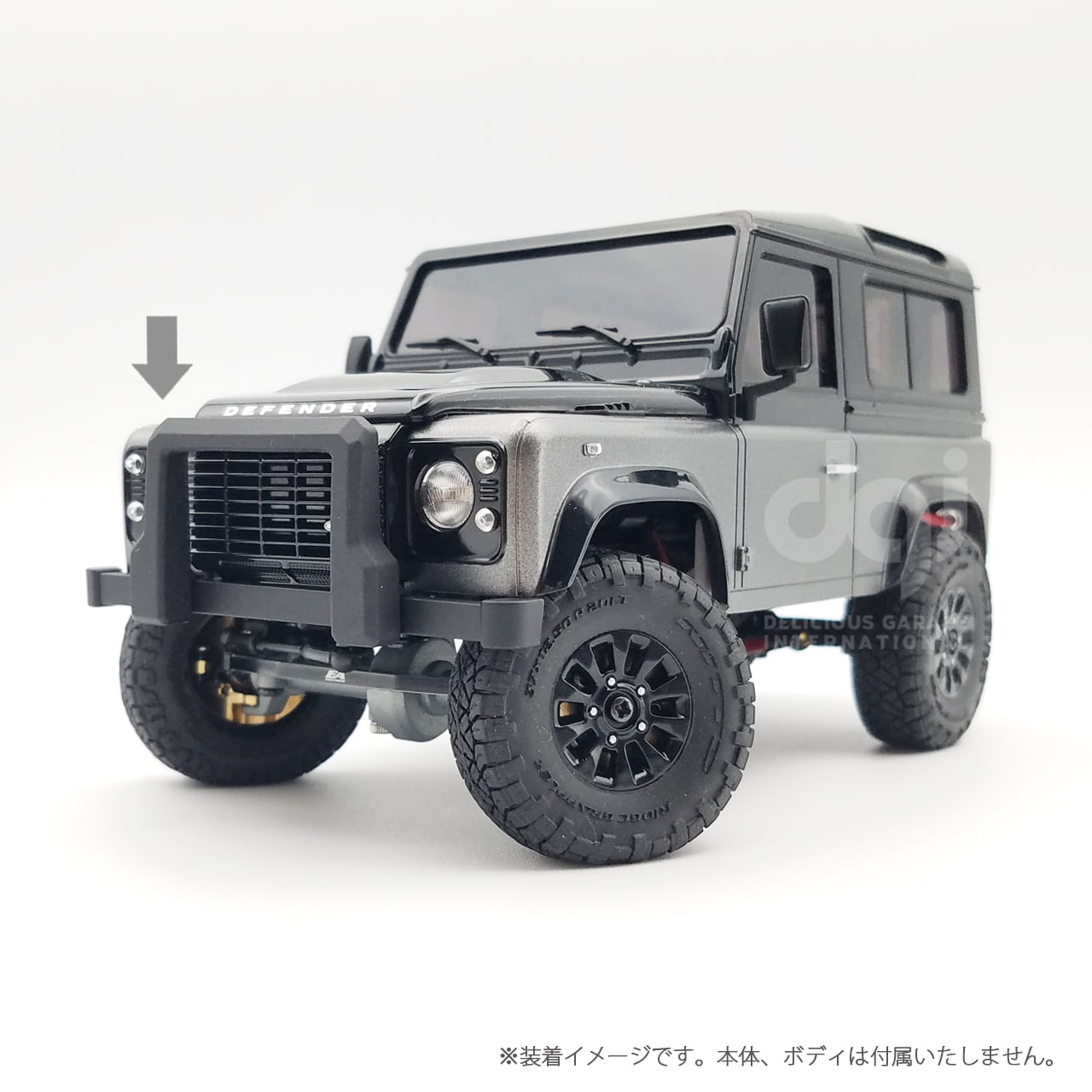 京商 Mini-z 4x4 ランドローバー ディフェンダー90 Uフロントバンパー
