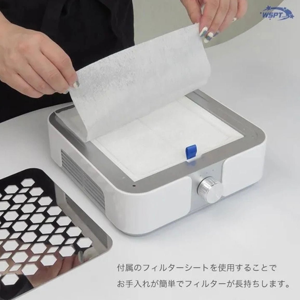 強力吸引集塵機 ハニカムダスター(コード式) / StarBit's （スター