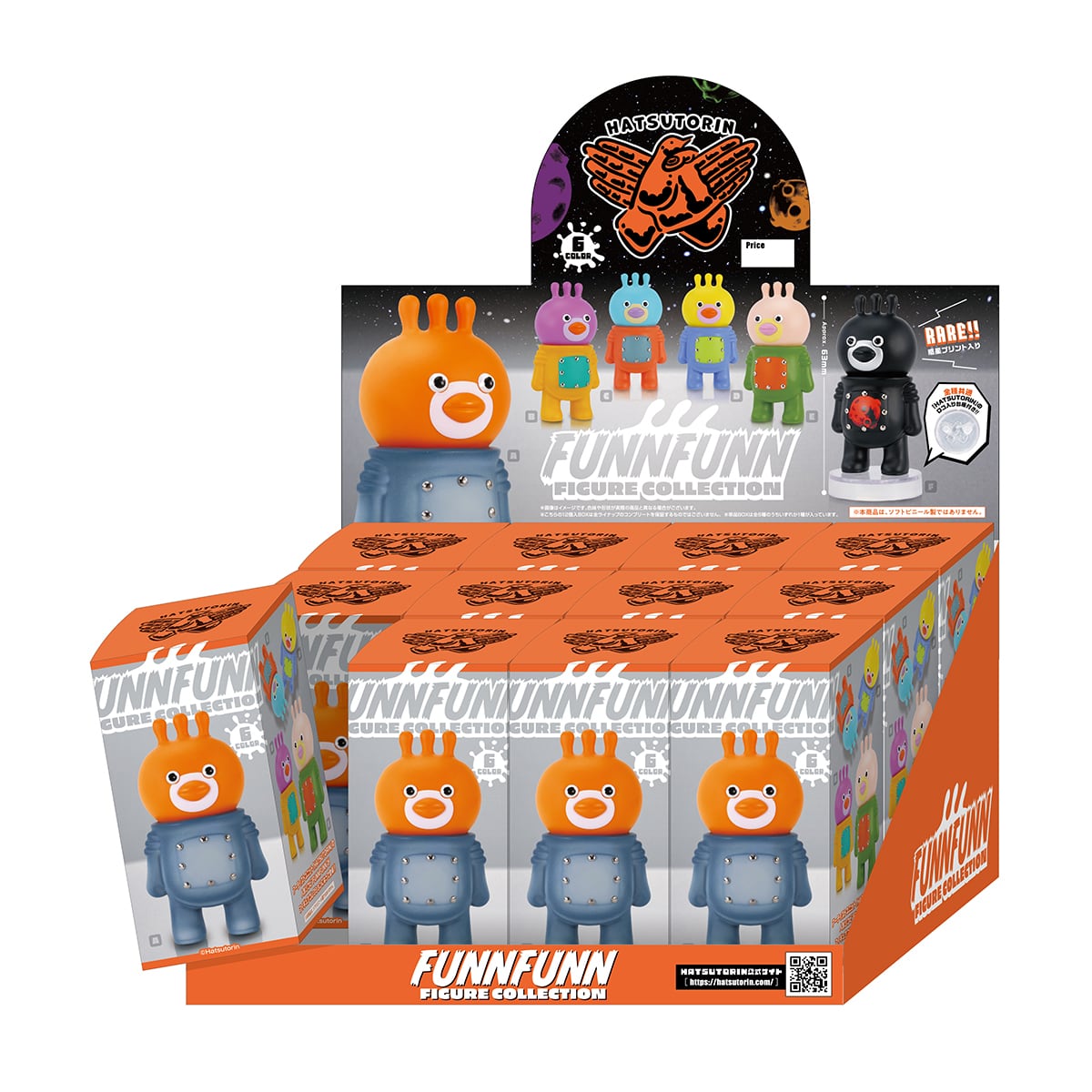 フンフン フィギュアコレクション BOX Ver. / 単品 | HATSUTORIN