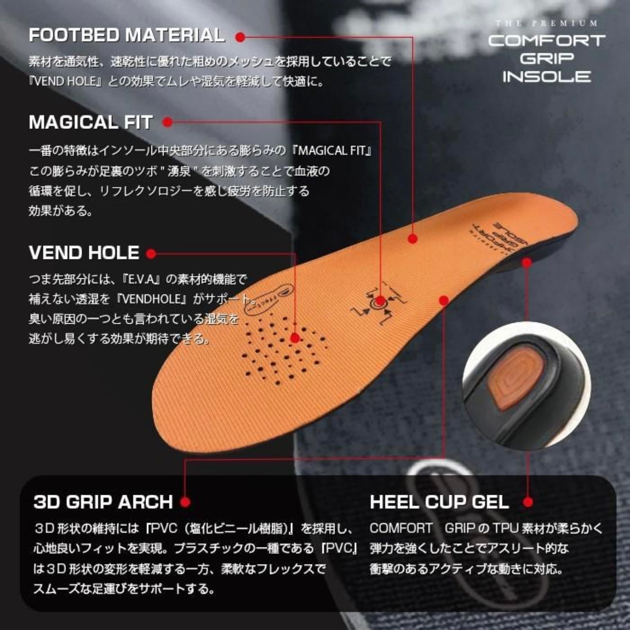 RIDE SNOWBOARD 2024-2025 『 DEADBOLT ZONAL 』 ライド デッドボルト