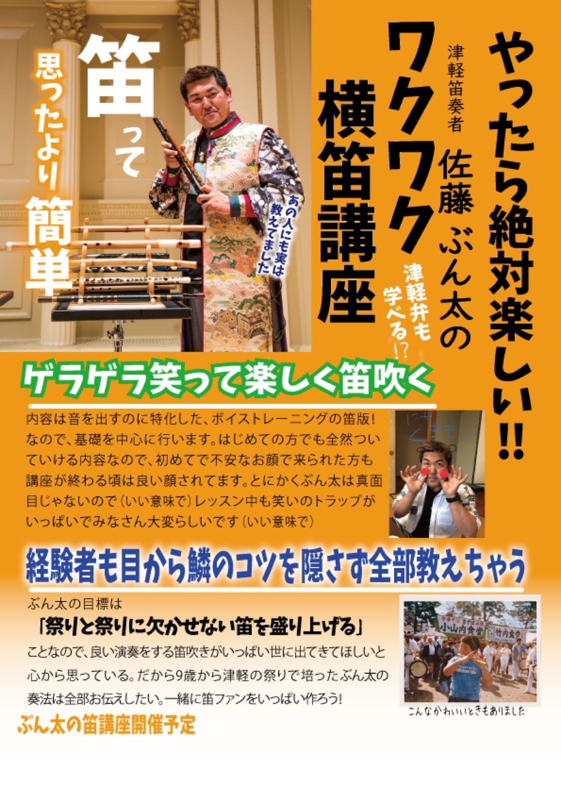 0daf0aa46c3957857a1af5cd6d92d3