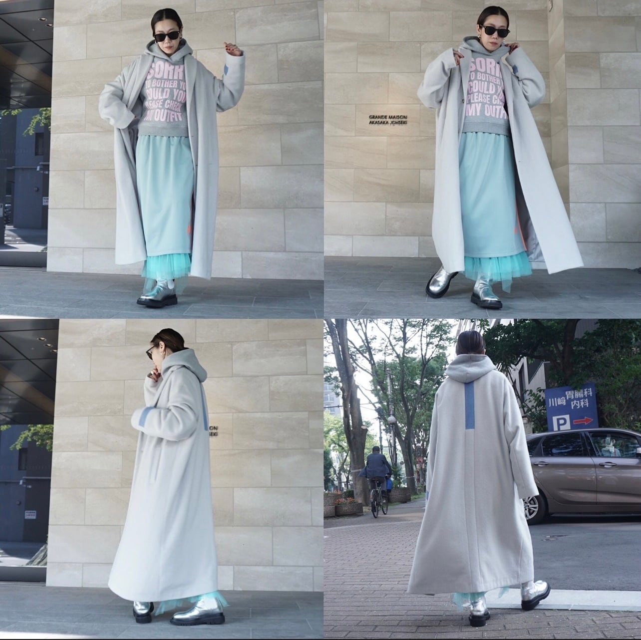 ☆予約販売【 THOMAS MAGPIE 】ロングコート(2234213) 11月お届け