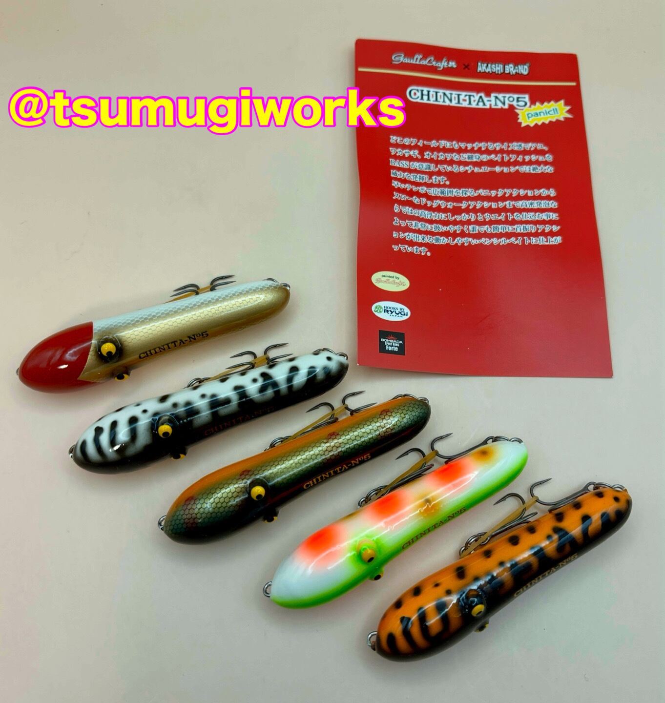 アカシブランド オンガクローラー パールホワイトグリッターラメ