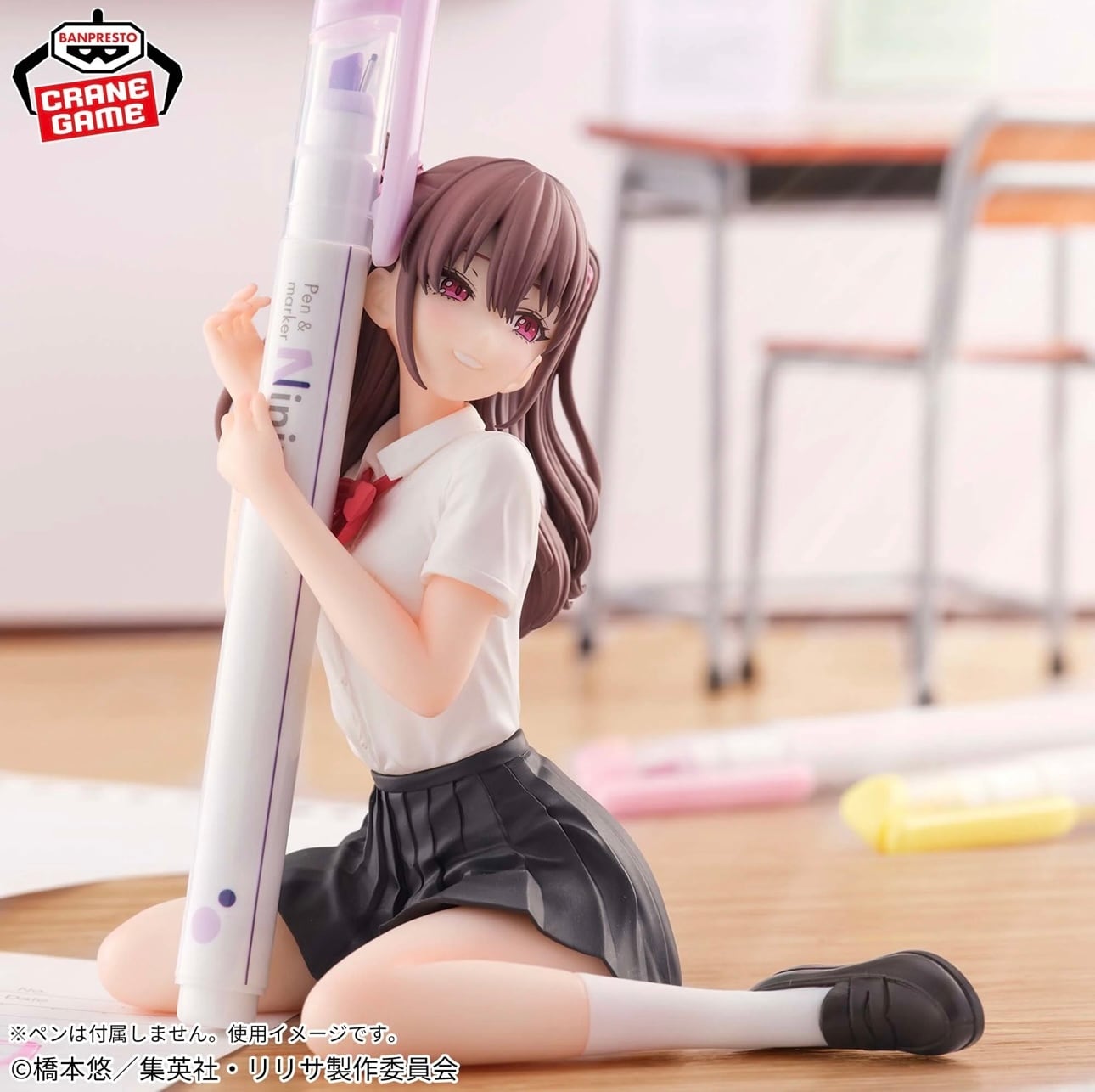 2.5次元の誘惑 ペンフレ！ 橘 美花莉～制服ver.～ | プライズ倉庫