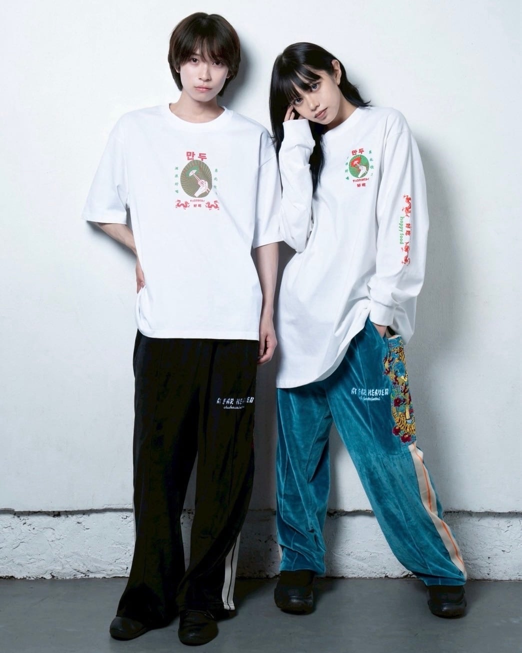 Tiger track pants/green | チュウカタベタイ