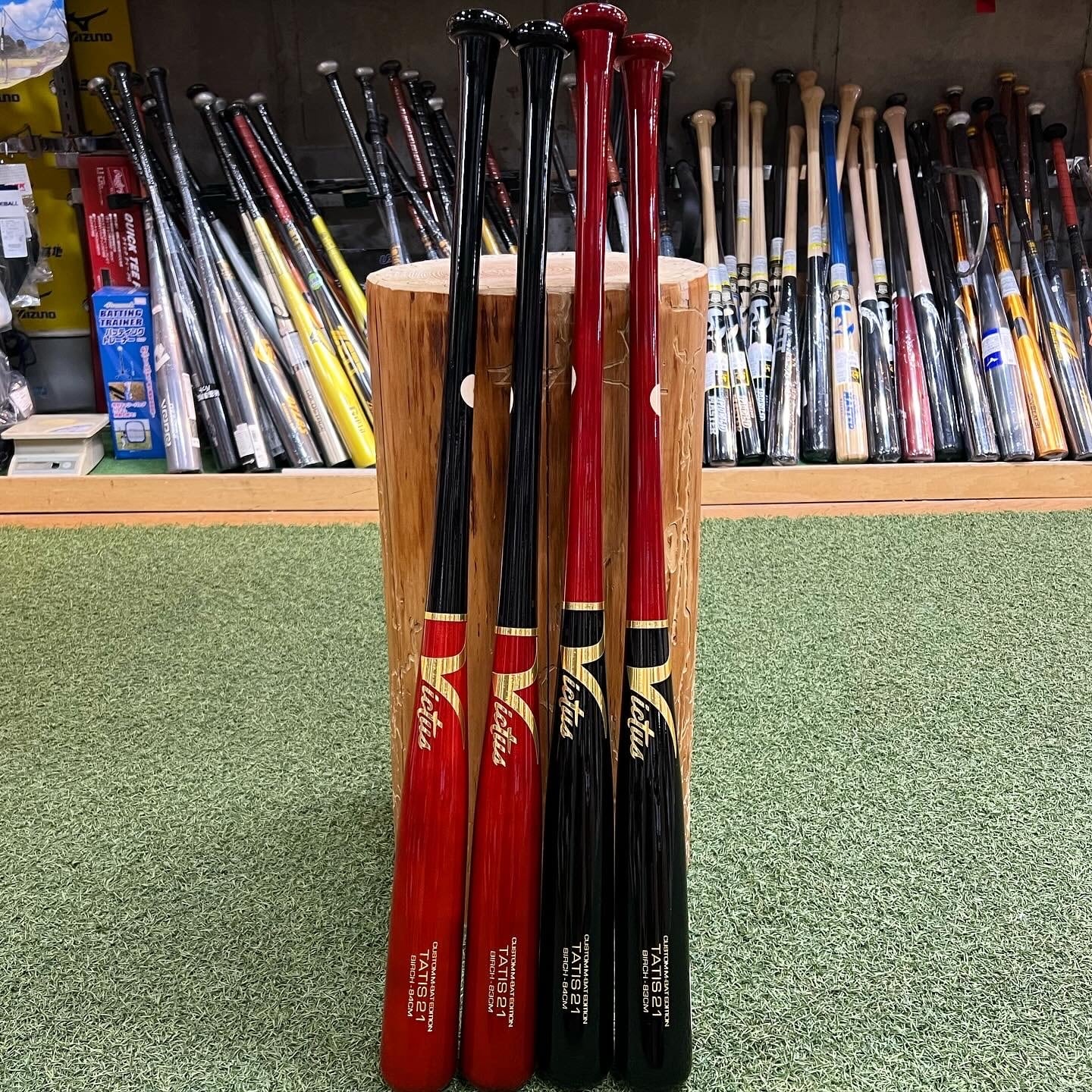 Victus ヴィクタス 一般軟式バット タティスJrモデル | 富士ベースボール