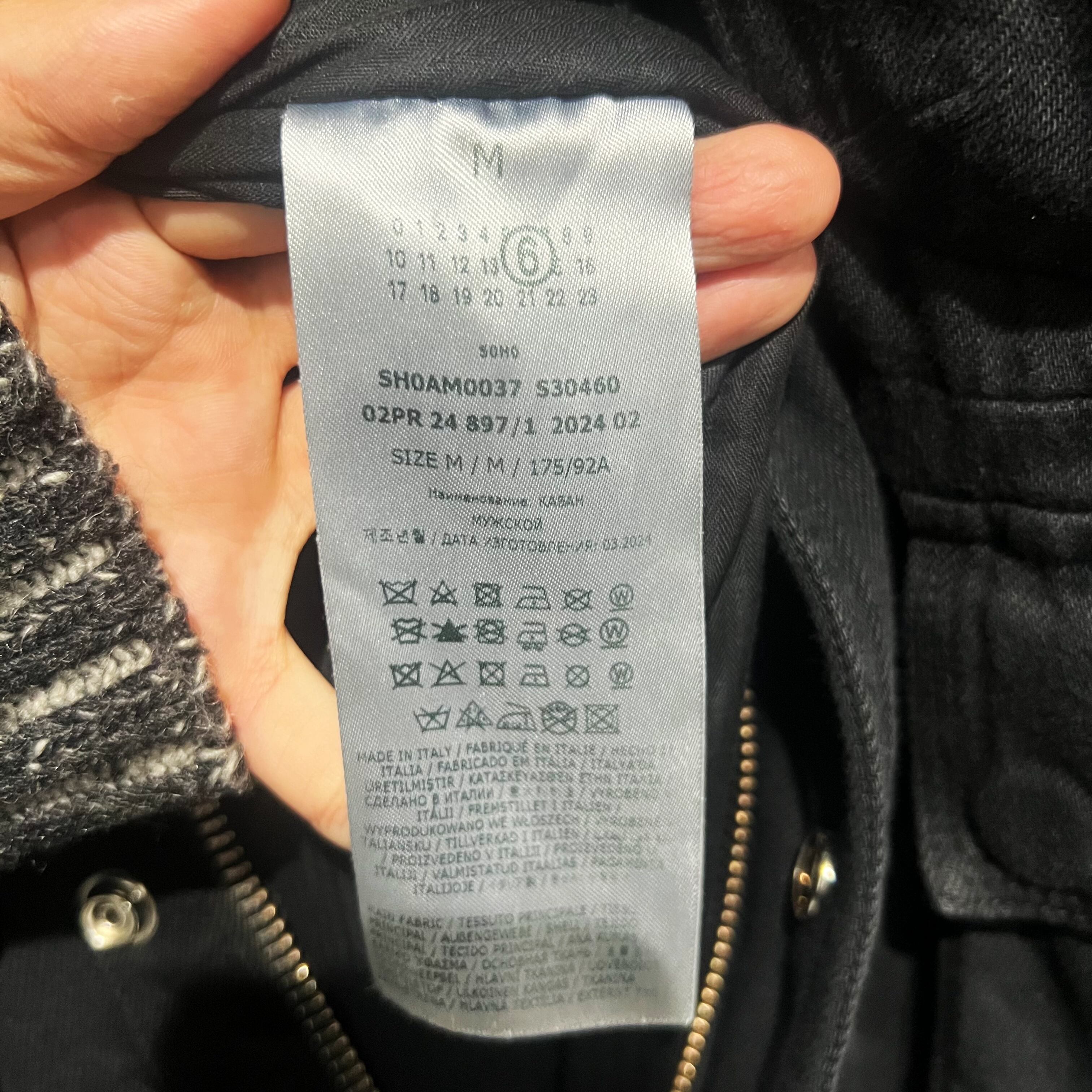 MM6 Maison Margiela エムエムシックス メゾンマルジェラ 24AW MULTI