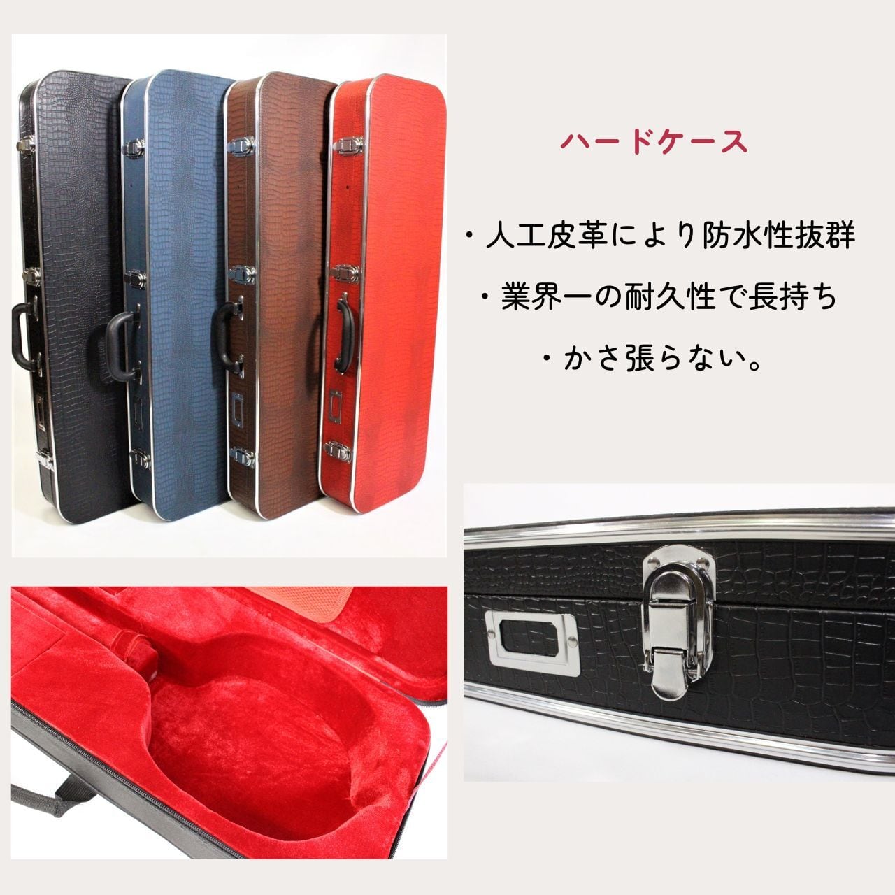 沖縄三味線 蛇皮一枚張り（両面本皮タイプ）13点セット 宮古木工芸