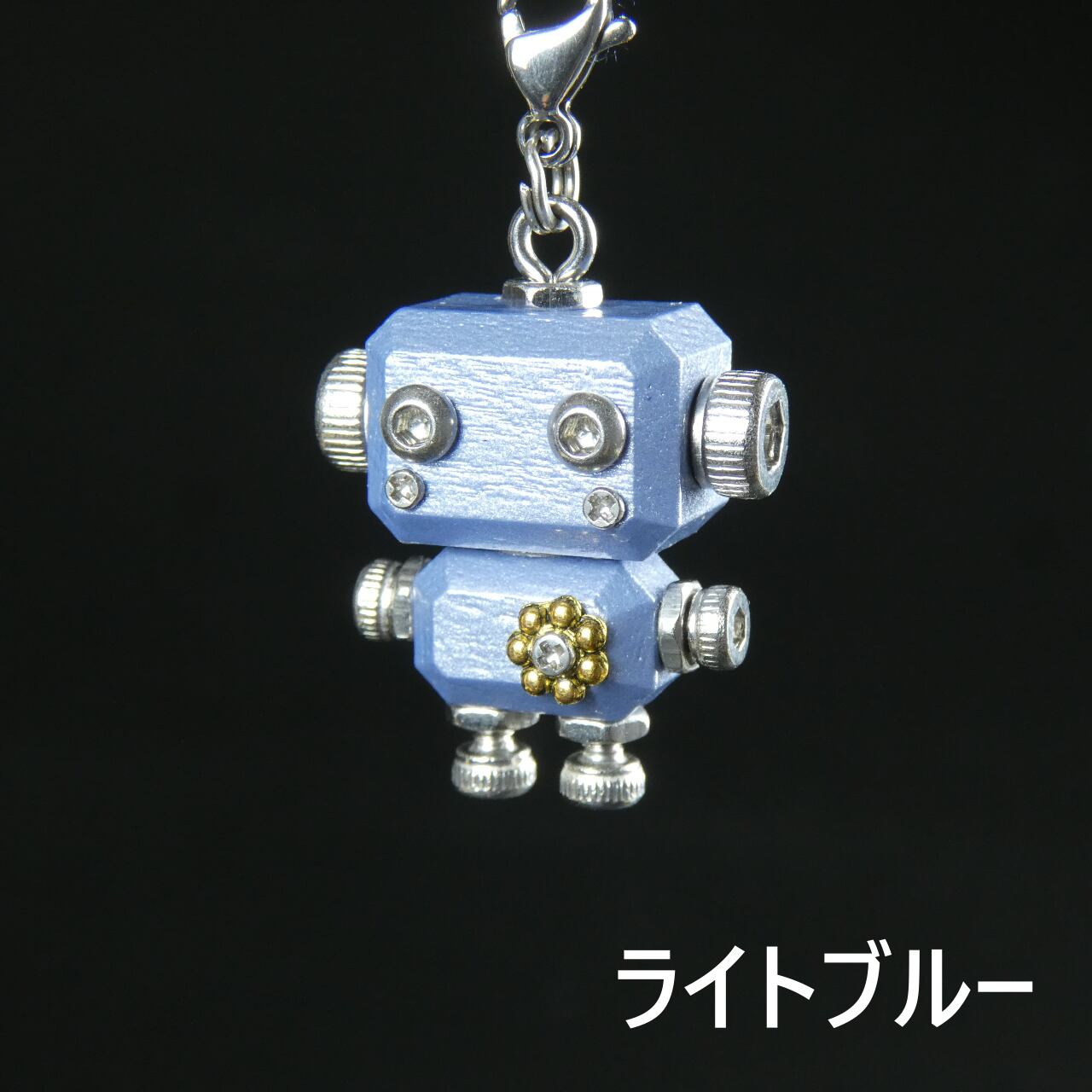 mic pico カラー ロボットキーホルダーチャーム | mito craft