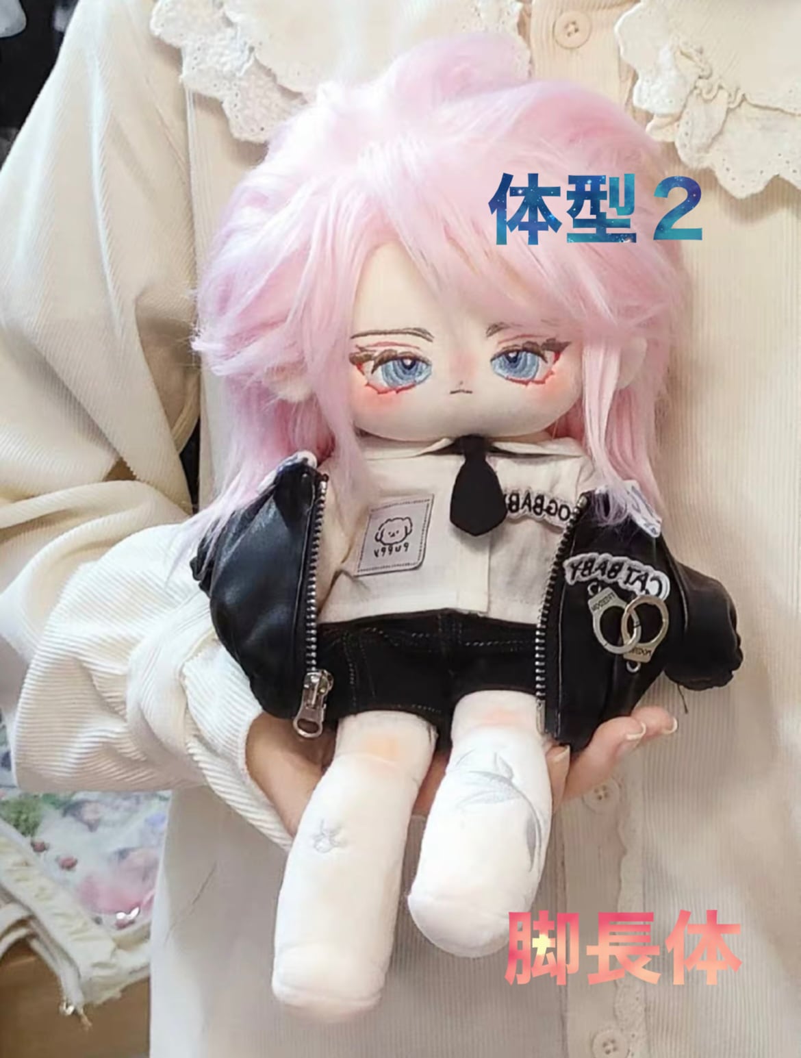 オーダーメイドの仕組み説明】(直接購入禁止ですよ) 30cm 40cm 25cm