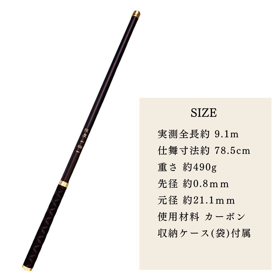 入手困難激レア渓流竿/紀州/胡蝶グラスロッド 入手困難激レア渓流竿