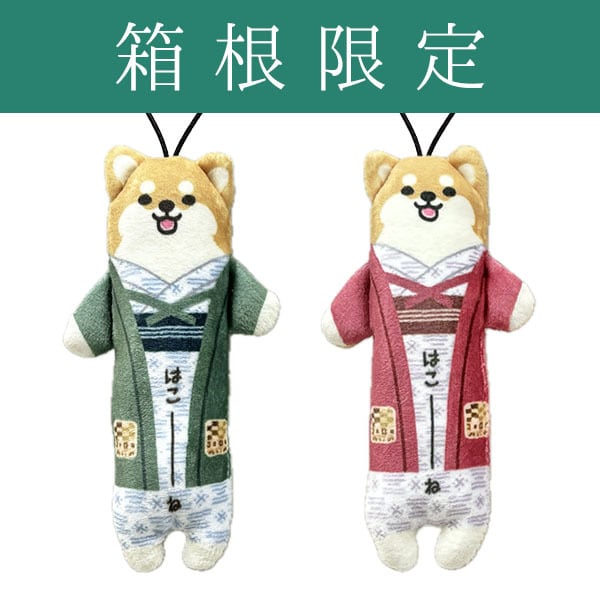 のびシリーズ | 野澤作蔵商店 nozawasakuzo_shoten