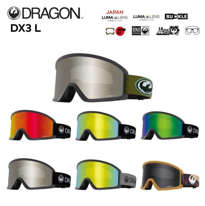 25-26 DICE BANK BK55573 ダイス バンク 偏光調光ミラー | crass