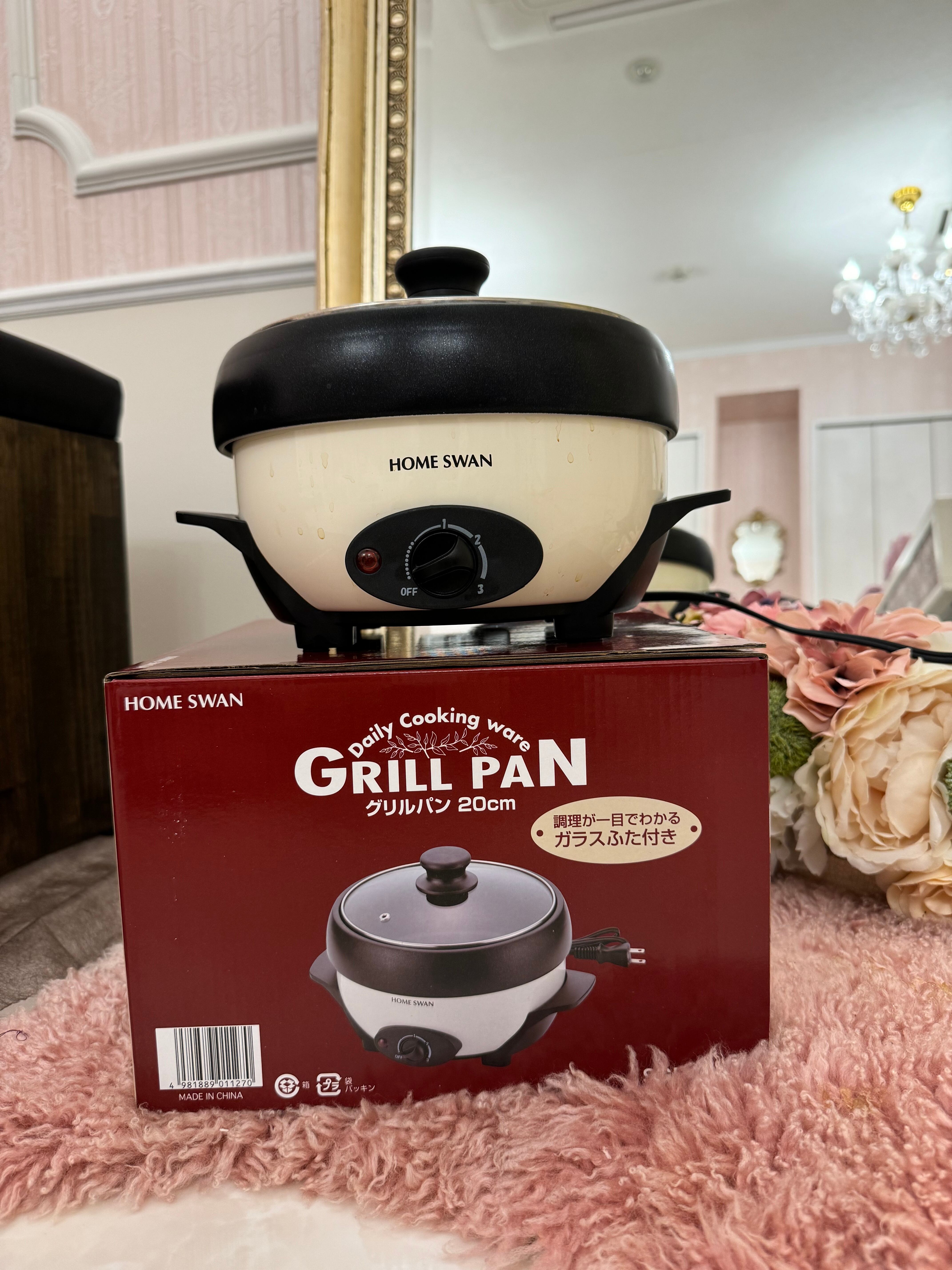 自宅でよもぎ蒸し【スタートキット】フルセット | kubireya-corset