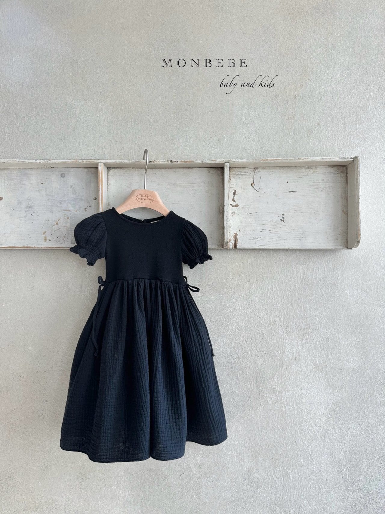 last!black【XL】Peony one-piece〈kids〉【monbebe】 | lil.byhome