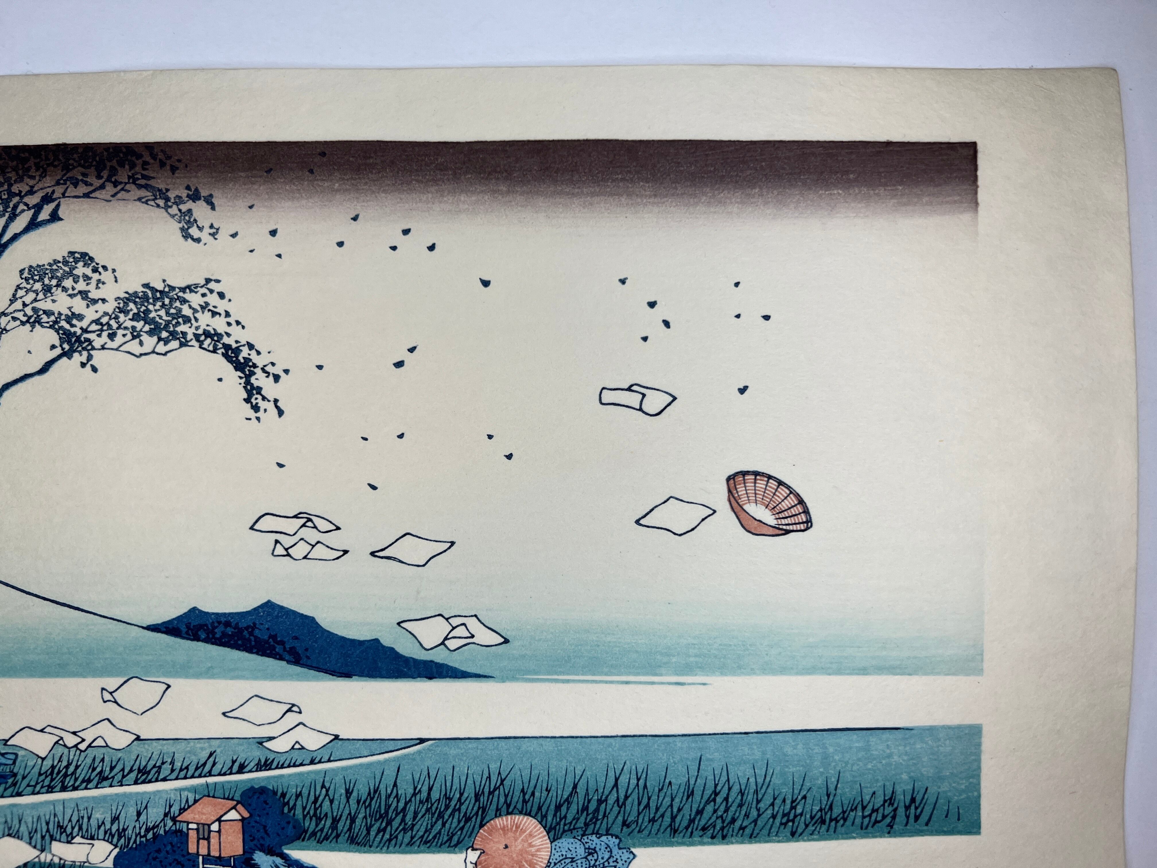 新品】復刻木版画 葛飾北斎 富嶽三十六景 駿州江尻 松崎啓三郎作品 木