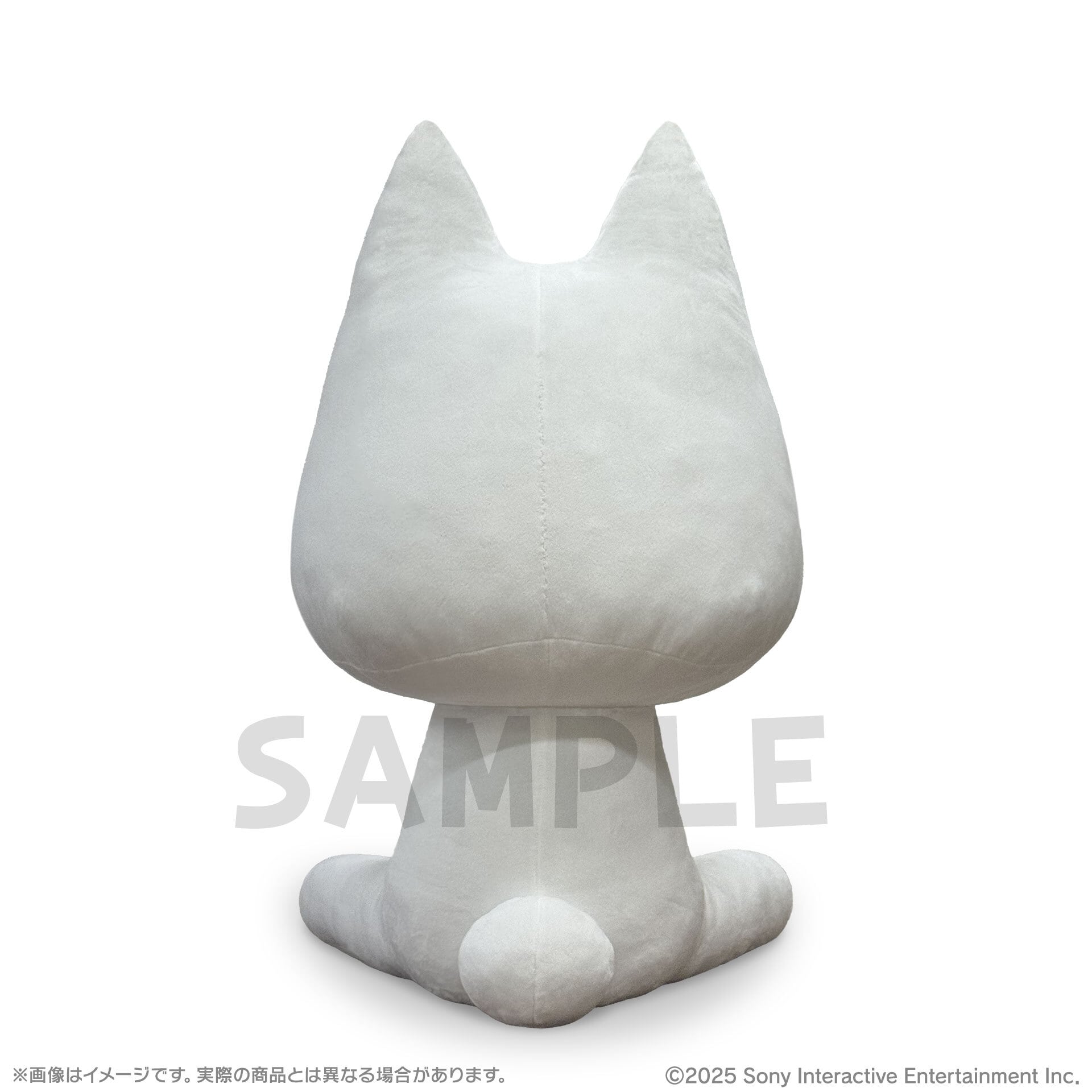 どこでもいっしょ™』おすわりジャンボトロ | BeXide SHOP