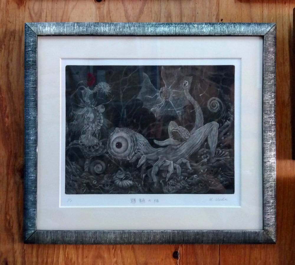 額装銅版画：魍魎のすみか（古事記より） | battelasaba