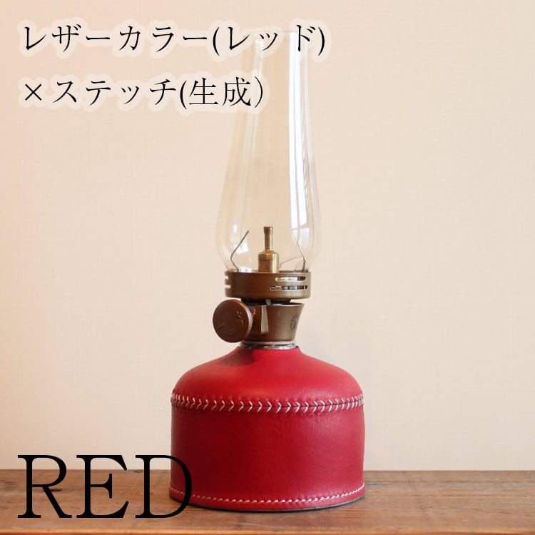 What will be will be & Greenfield レザー OD缶 ガス缶 カバー (中