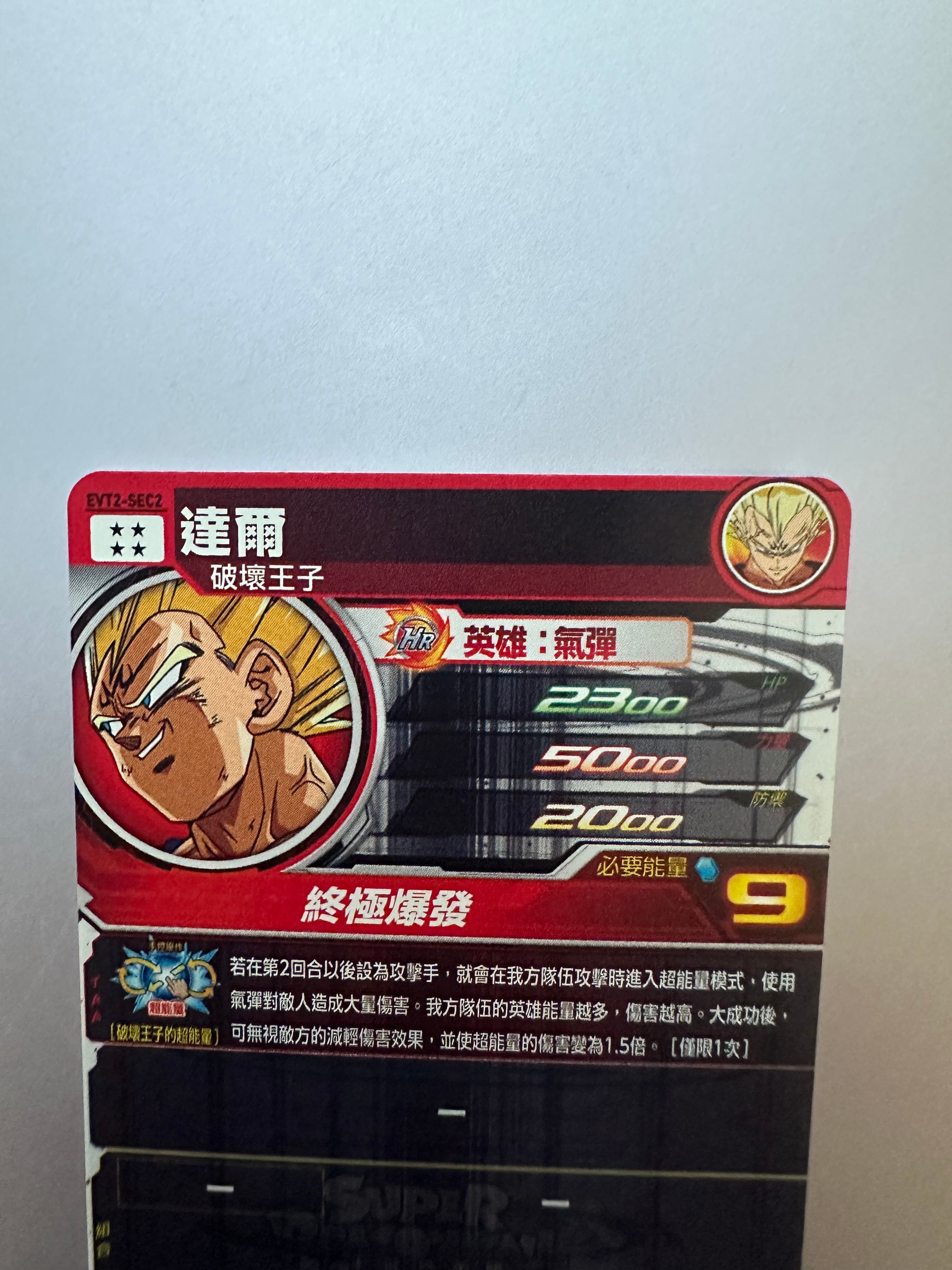 fe04f8b6eafe809a8c67a794850a5c