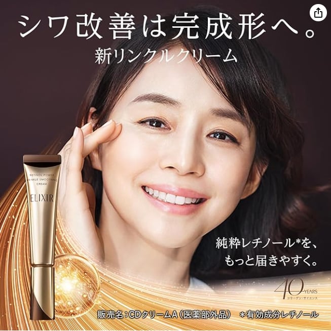 H.R.BURN(バーン) 1箱/4粒×30袋 2箱セット割引中！ | Relax in Natura