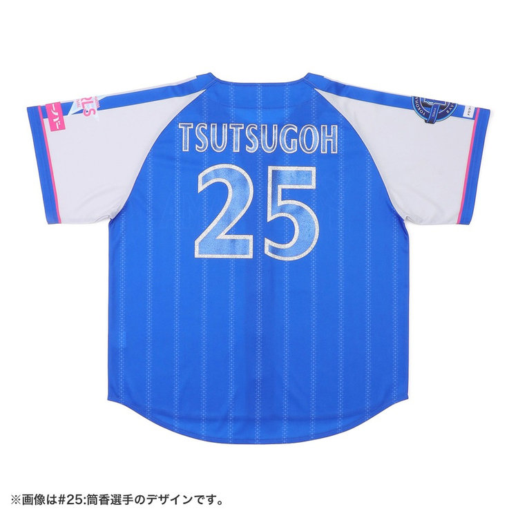 RECOMMENDED ITEM|BAYSTORE ONLINE