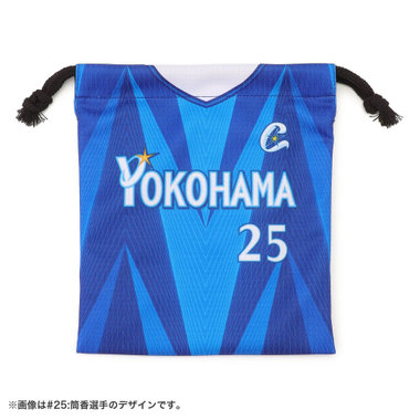 26 三森大貴|商品一覧|BAYSTORE ONLINE