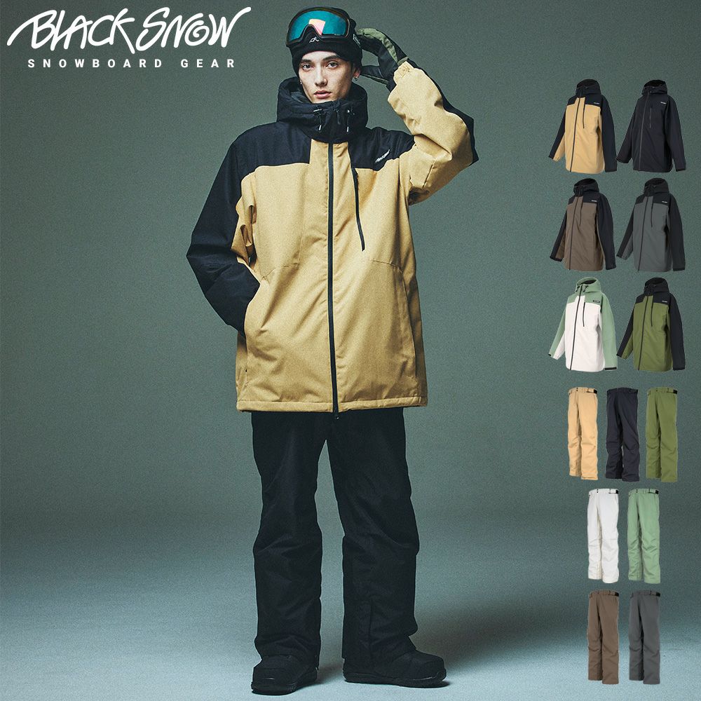 スノボウェア メンズ 上下セット スノーボードウェア 耐水20,000mm