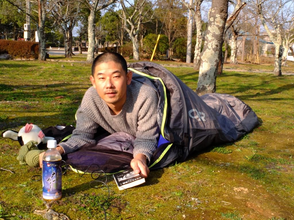 極限のおひとり様 OR ヘリウムビビィ | BBG