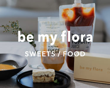 be my flora 700gボトル - be my flora | ビーマイフローラ
