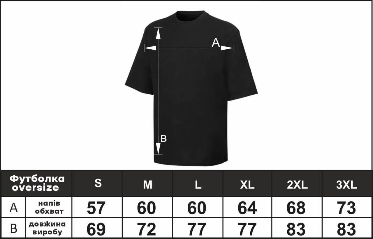 T-shirt Chavel oversize – Benya&Zubrik