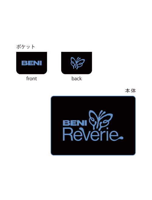 DVD「BENI Live House Tour 2017 