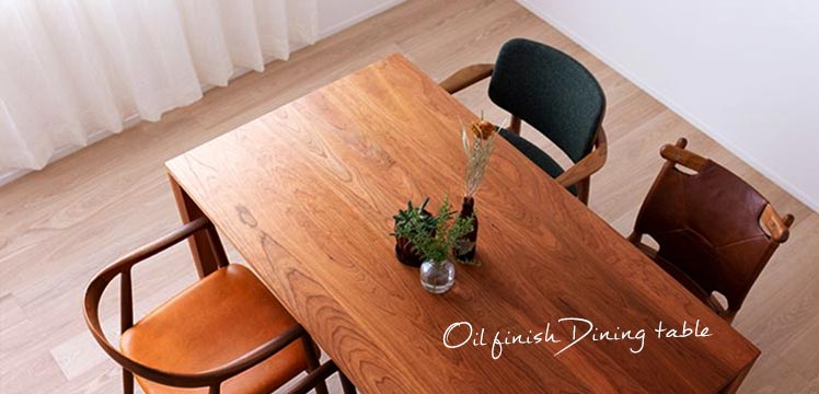 ダイニング テーブル 無垢はオイル仕上げがおすすめな理由！ -ウレタン