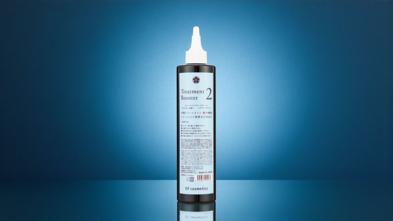 クリエイター 中町綾によるスキンケアブランド「ASUNE（アスネ）」より